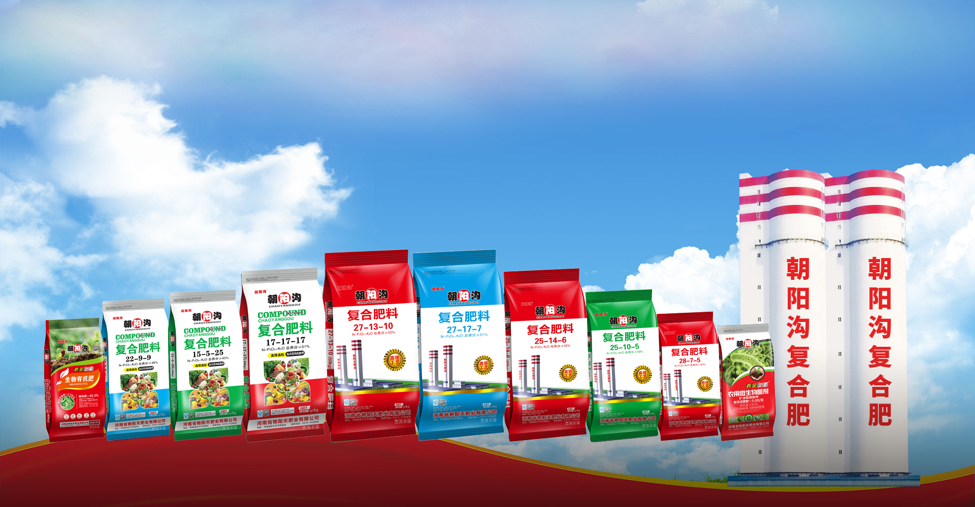 新鄉(xiāng)市銀星機械設(shè)備有限公司